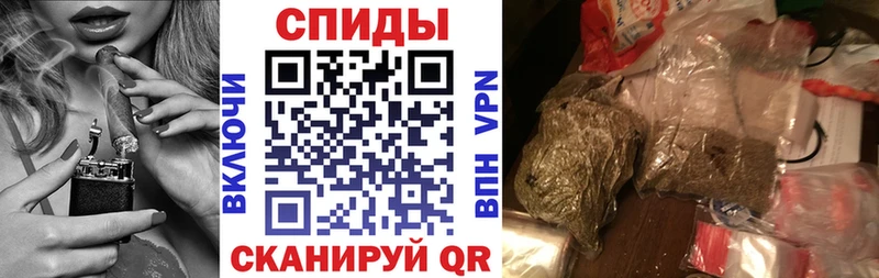 Бутират оксибутират  Купить где  Кушва 