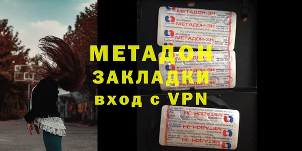 прущие грибы Зерноград
