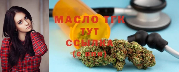 кокаин VHQ Зеленокумск