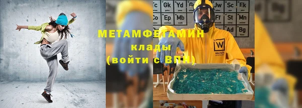 a pvp Зеленодольск
