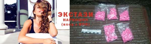 прущие грибы Зерноград