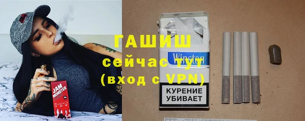 прущие грибы Зерноград