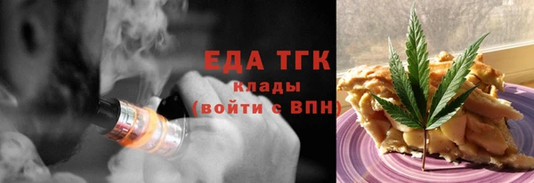 прущие грибы Зерноград
