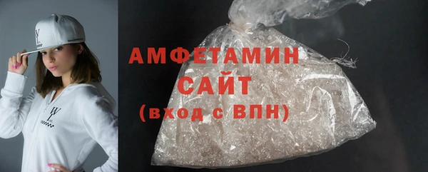 кокаин VHQ Зеленокумск