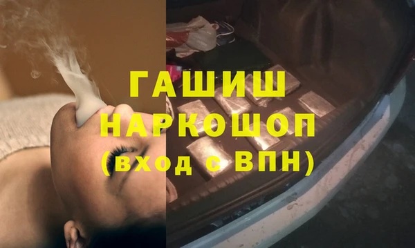 a pvp Зеленодольск