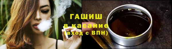 прущие грибы Зерноград
