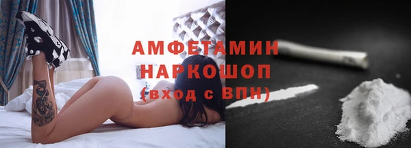 a pvp Зеленодольск
