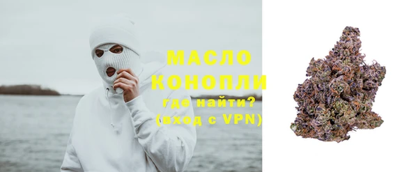 кокаин VHQ Зеленокумск
