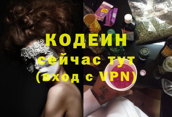 a pvp Зеленодольск