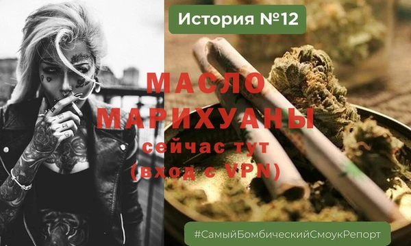 a pvp Зеленодольск