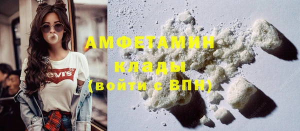 не бодяженный Инта