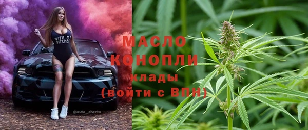 кокаин VHQ Зеленокумск