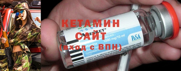 кокаин VHQ Зеленокумск