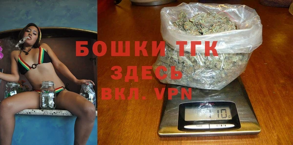 не бодяженный Инта