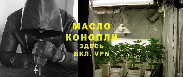 кокаин VHQ Зеленокумск