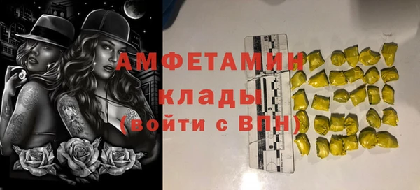 a pvp Зеленодольск