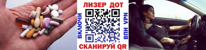 Купить закладки  Кушва  Лсд 25 экстази кислота 