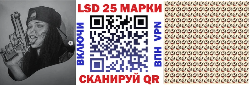 Купить  Кушва  Марки NBOMe 1500мкг 