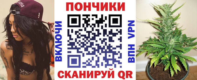 Марихуана OG Kush  Купить где  Кушва 